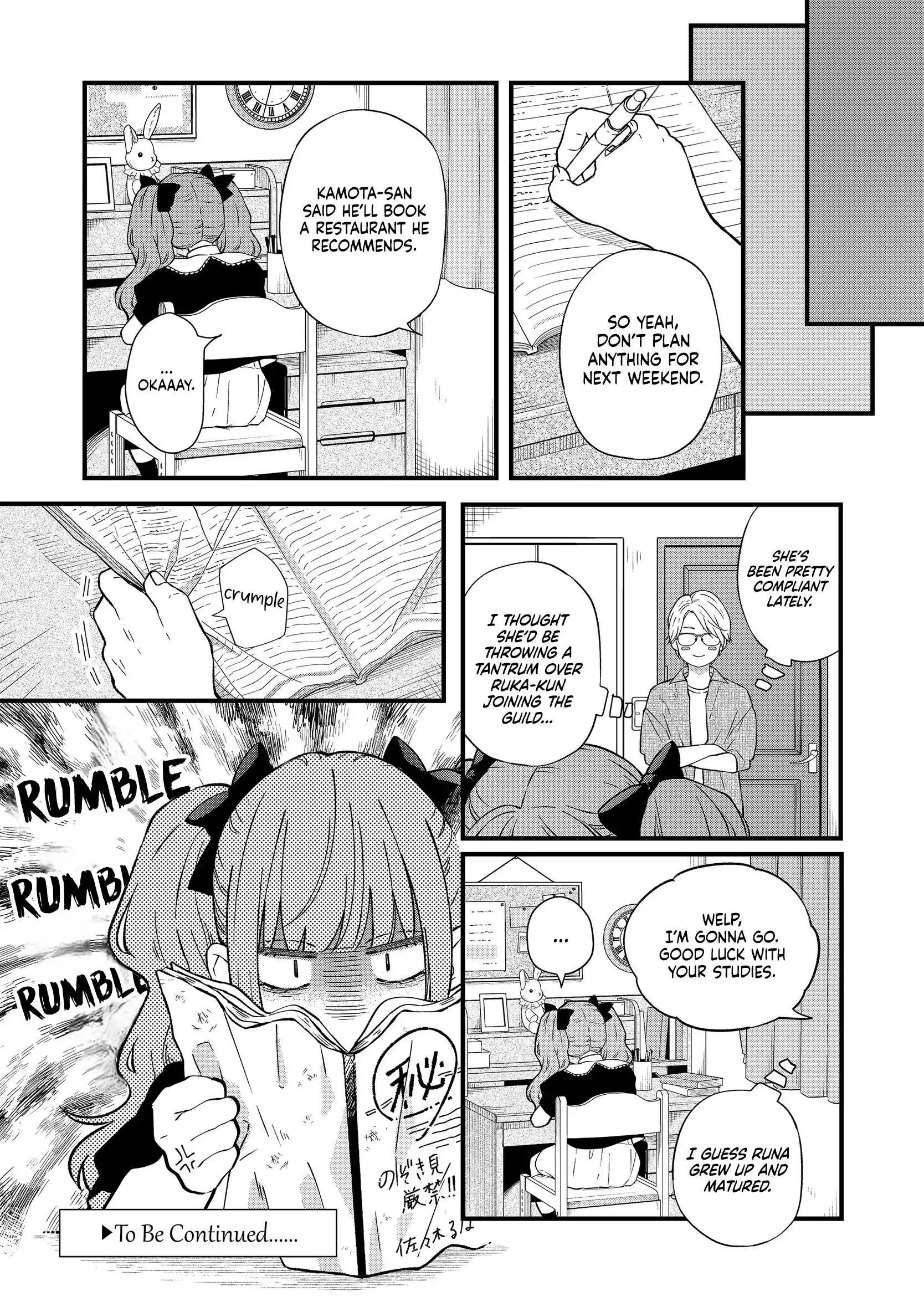 Yamada-kun to Lv999 no Koi wo Suru Chapter 90 13